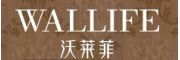 沃萊菲壁紙