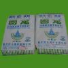 重慶圖龍保溫-內(nèi)墻防水型干粉膩子