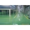 環(huán)氧防腐地坪涂料 地坪地面防腐