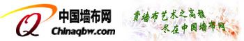 中國墻布網(wǎng)