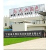 九洲國色環(huán)保涂料零加盟費(fèi),售后體系有保障