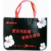 環(huán)保帆布袋購(gòu)物布袋定做