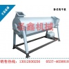 臥式甩干機(jī)  塑料顆粒機(jī) 輔助設(shè)備 甩干機(jī)設(shè)備