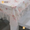 粉紅瑪麗田園布藝萬能蓋布蓋巾/餐桌布/臺布