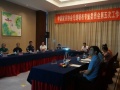 中國家裝建材協會無縫墻布專業委員會第五次會議成功召開 (22播放)
