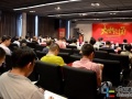 2016上海墻紙墻布展覽會行業(yè)發(fā)展論壇圓滿落幕 (35播放)
