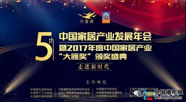 微信圖片_20180111121312