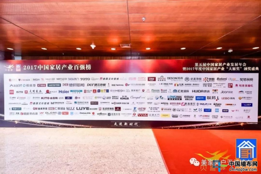 微信圖片_20180111121318