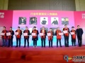 2018年墻紙墻布行業閃現“行業十大新銳人物”，到底是誰？