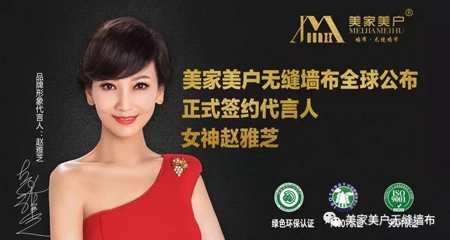 微信圖片_20180417111325