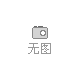 我想在吉林代理美家美戶墻布，請與我聯(lián)系;